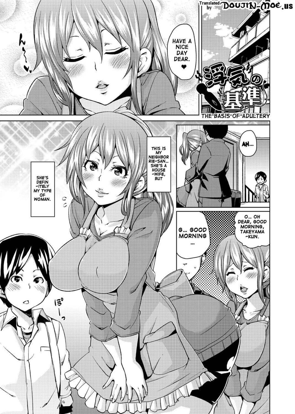 Hentai Manga Comic-The Basis of Adultery-Read-1